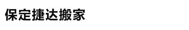 LOGO ʽ՚C(j) ʽ՚ ڒʽ՚C(j) ՚ ÿ՚ Ҍÿ՚C(j)