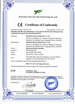 ���F�����CCE�J�C